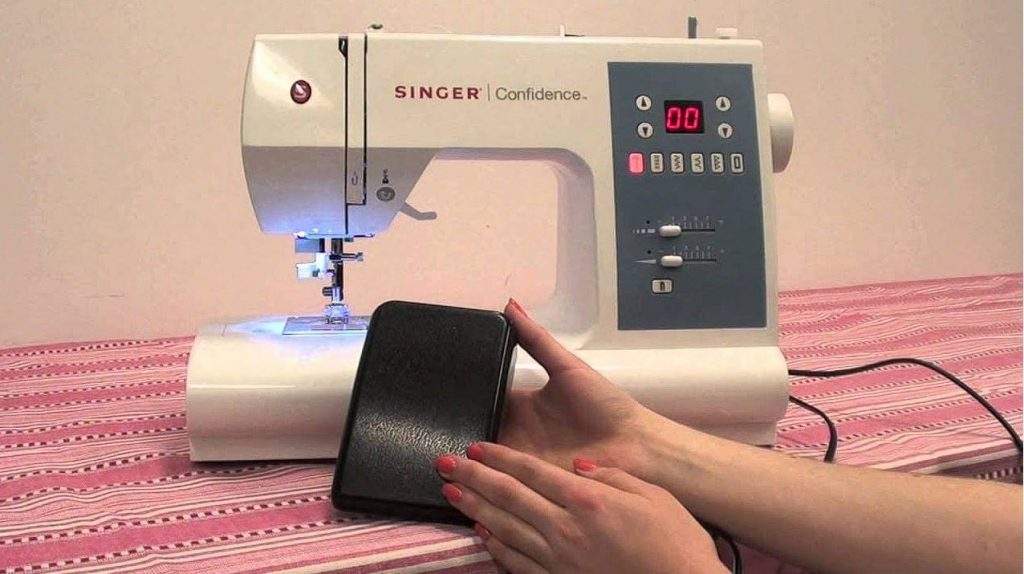 Singer Confidence 7465 Sewing Machine pedal